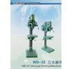 VERTICAL DRILLING MACHINE thumbnail-1