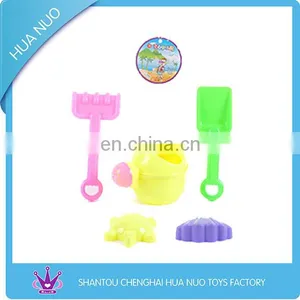 Kids Favourite Funny Beach Toys thumbnail-1