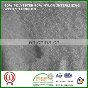 45 Gsm 90 cm Width Interfacing 60% Polyester 40% Nylon Interlining for Bags thumbnail-2