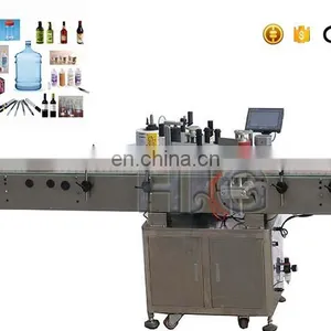 Omron Detect Magic Eye Cylinders Automatic Labeling Machine With Fixed-position Function thumbnail-4