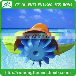 Kids Plastic Boats, Handing Paddle Boats thumbnail-5
