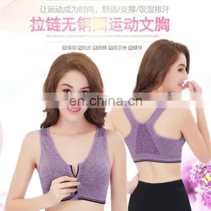 Front Zipper High Support High-intensity Sport Bra With Mesh Sports Bra#803 thumbnail-2