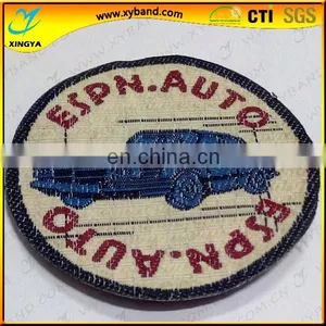 Round Woven Souvenir Badges thumbnail-1