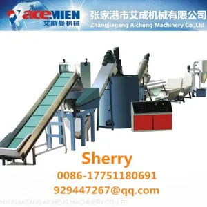 PET bottle washing line8