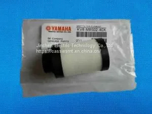 White SMT Feeder Parts KV8-M8502-40X Mist Filter Element For Yamaha YG12 YS12 thumbnail-1
