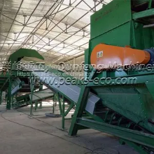 Conveyor thumbnail-5