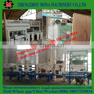 Full Automatic Rice Mill Equipment/rice Milling Machinery Price/complete Rice Mill Plant thumbnail-5