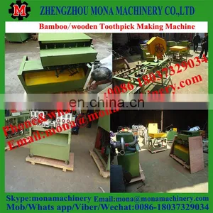 Electric Wooden Bamboo Plastic Toothpick Making Machine thumbnail-1