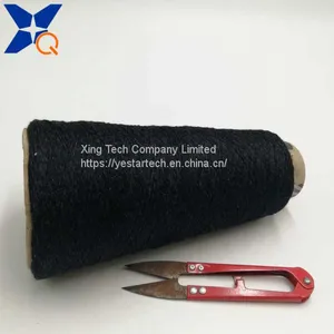 Black Ne32/2plies 20% Metal Fiber Blended With 80% Polyester Twist With Black Ne16 Bamboo Fiber Spun Yarn for Touchscreen Gloves-XTAA010 thumbnail-5
