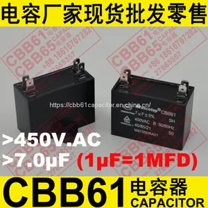 450V.AC 7.0uF±5% CBB61 Capacitor for Air Conditioner thumbnail-3