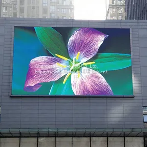 P5 Outdoor Advertising thumbnail-3