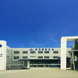 Kun Shan Variety Plastic & Hardware Co., Ltd. company overview - view 1 thumbnail