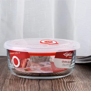 Hot Sale Food Grade Round Freezer Fridge Glass Container thumbnail-3