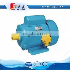 220v Single Phase Capacitor Star Induction Motor 0.55kw 2800rpm thumbnail-2