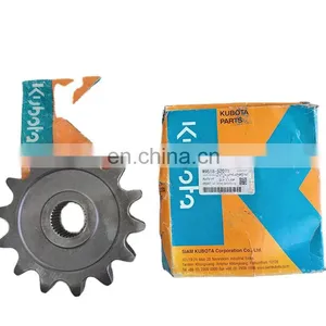 Kubota RX220 Rotary Chain Wheel With High Quality thumbnail-2