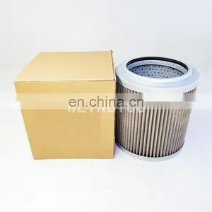 Excavator Hydraulic Suction Oil Filter P573481 P564860 4648651 thumbnail-6