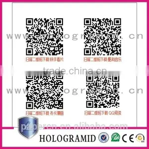 Private Vinyl Stickers QR Code Label/QRcode Stickers Scratch off Label thumbnail-5