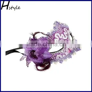 Nice Unique Cheap Factory Sale Paper Half Party Mask SCM0028 thumbnail-2