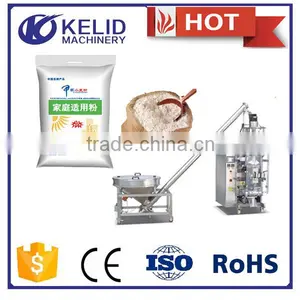 New Condition High Quality Automatic Packing Machine thumbnail-1