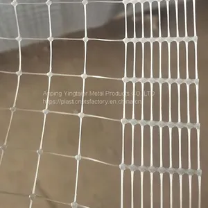 Chicken Fence Netting thumbnail-1