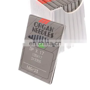 ORGAN Sewing Machine Needle thumbnail-4