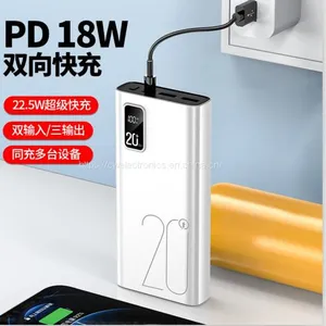 THICK Power Bank With Digital Display thumbnail-1