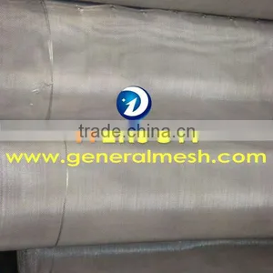 Nichrome Wire Mesh,Nichrome Wire Cloth 30 Years Factory | Generalmesh thumbnail-2