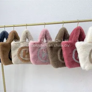 007 2023 New Winter Women's Tote Bag With Metal Chain Handbag Artificial Wool Soft Fashion Bag thumbnail-1
