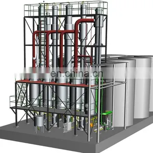 Small Scale Automatic Banana Puree Production Line thumbnail-1