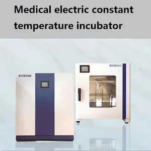 Constant Temperature and Humidity Incubator thumbnail-5