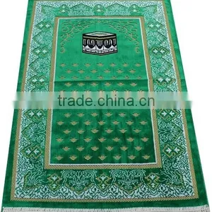 Kaba/mosque Printed Picture Prayer Mat thumbnail-1