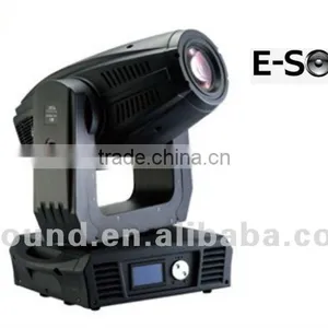330W Platinum Moving Head Light for Selling thumbnail-1