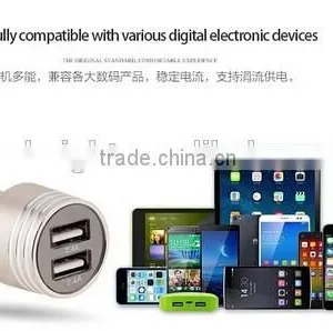 2016 Newest Dual Usb Car Phone Charger thumbnail-1