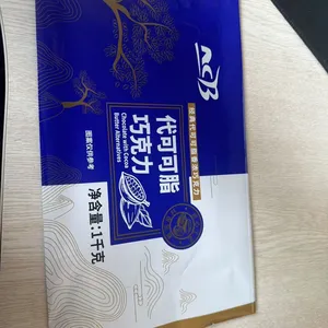 Chocolate Packaging and Making Aluminum Foil Packaging Bags Food Can be Steamed and Cooked Aluminum-plated Packaging and Making Plastic Bags thumbnail-3