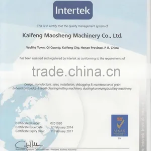 KAIFENG MAOSHENG ISO9001 thumbnail-1