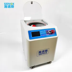Vacuum Defoaming Mixer Revolution Rotation Defoamer SIE-MIX90 thumbnail-1