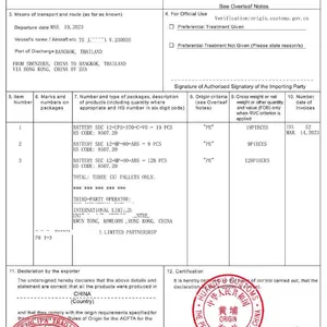 Exports of Products Such as Tires and Auto Parts to Malaysia Are Facilitated by FORM E, Which Helps With Customs Clearance and Reduces Tariffs thumbnail-1