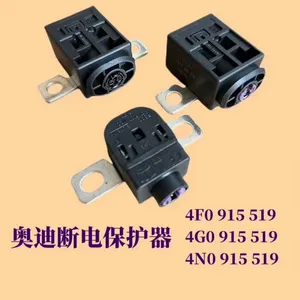 Protector, Power Failure Device, Fuse, Electric Fuse thumbnail-2