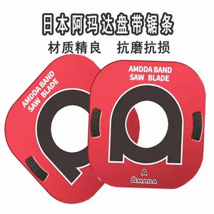 Original Japanese Imported Amada AMADA Band Saw Blades, 10 mm Thick, Packaged in a Red Box Containing 30 Meters of Blades. thumbnail-5