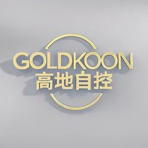 Shenzhen Gaodi Automatic Control Equipment Co., Ltd. company overview - view 1 thumbnail
