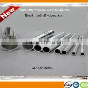 High Grade Aluminium Tube Profile thumbnail-1
