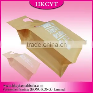 Factory Printed Side Gussest Flat Bottom Bag thumbnail-5