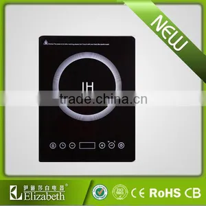 2015 New Sytle Warmer Portable National Single Effective Induction Cooker thumbnail-1