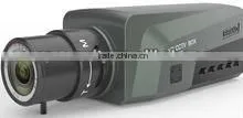 HD13BIPX Network HD Camera thumbnail-1