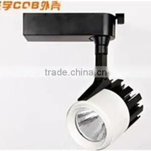 2015 High Quality COB Track Lights thumbnail-1