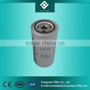 Fusheng Compressor Parts / Oil Filter / Compressor Spare Parts thumbnail-2