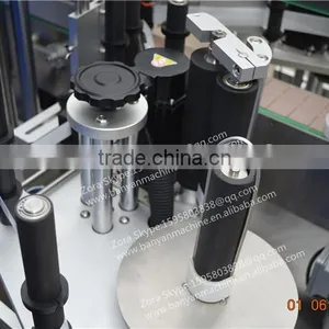 Servo Motor Automatic Two Side Sticker Paper Bottle Labeling Machinery China Shanghai thumbnail-4