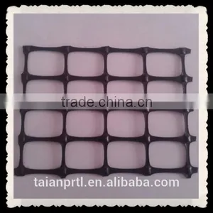 PP Biaxial Geogrid ( PP Reinforcement Material) thumbnail-2