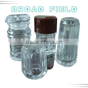 250ml Fashionable Reusable Bulk Engraved Plastic Jar thumbnail-1