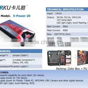 CARKU Epower Mini Jump Starter Car Jump Starter Power Bank 10000mah 12v Multi-function Auto Emergency Start Power thumbnail-1